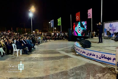 معاون امور هنری در مراسم روز ملی خلیج فارس یاد آوری کرد

خلج همیشه فارس معبر صدور فکر و فرهنگ ایرانی به اقصا نقاط عالم