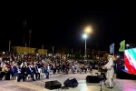 خلیج فارس دُر و مروارید علم و هنر را برآورده است 4