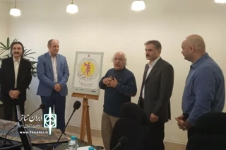 طی نشستی در خانه تئاتر اعلام شد

اسامی نامزدهای جایزه جشن سال بازیگر و جزئیات تقدیر از چهار پیشکسوت
