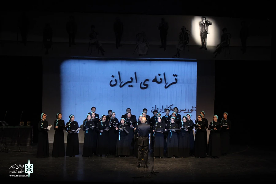 شانزدهمین جشن بازیگر