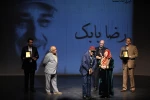 شانزدهمین جشن بازیگر