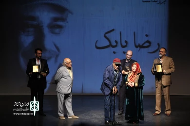 شانزدهمین جشن بازیگر