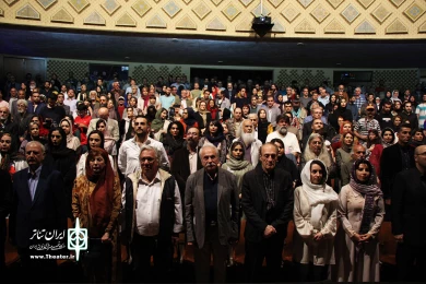 شانزدهمین جشن بازیگر