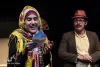نظری بر نمایش «خونه‌مون تماشاخونه‌ست»