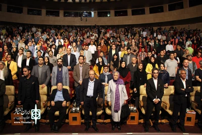 مراسم اختتامیه هفته تئاتر