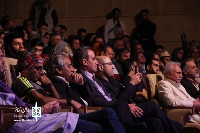 مراسم اختتامیه هفته تئاتر