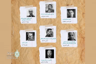 در چهار رشته هنری در بهار و تایستان

نخستین دوره کارگاه‌های تخصصی و آموزشی مؤسسه  افرامانا  برگزار می‌شود