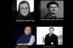 طراحان نمایش «کمیته نان» به نویسندگی و کارگردانی لیلی عاج معرفی شدند. 2