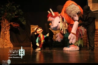 “Baba the Giant” to Stage in Honar Hall