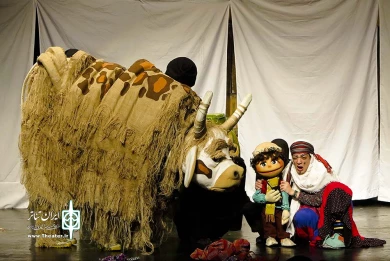 غول بابا
