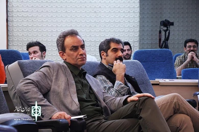 نشست  آسیب شناسی جشنواره بین المللی تئاتر فجر