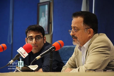 نشست  آسیب شناسی جشنواره بین المللی تئاتر فجر