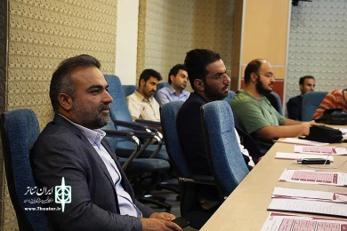 نشست  آسیب شناسی جشنواره بین المللی تئاتر فجر