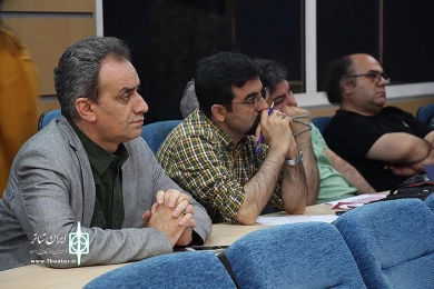 نشست  آسیب شناسی جشنواره بین المللی تئاتر فجر