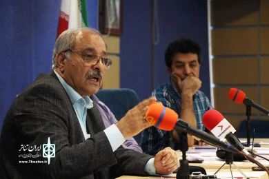 نشست  آسیب شناسی جشنواره بین المللی تئاتر فجر