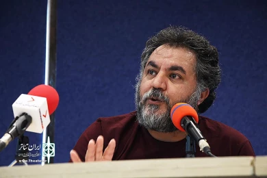 نشست  آسیب شناسی جشنواره بین المللی تئاتر فجر
