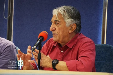 نشست  آسیب شناسی جشنواره بین المللی تئاتر فجر