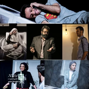 «آپ‌آرت‌مان» در نوفل لوشاتو کلید می‌خورد