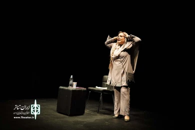 مار بازی