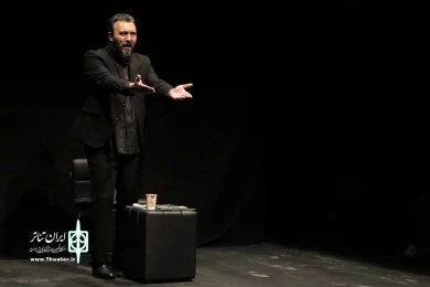 مار بازی