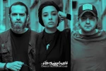 بازیگران «نفرین قحطی زده‌گان» معرفی شدند 2