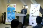 تندیس انجمن صنفی تماشاخانه‌های ایران به مهدی شفیعی اهدا شد 10