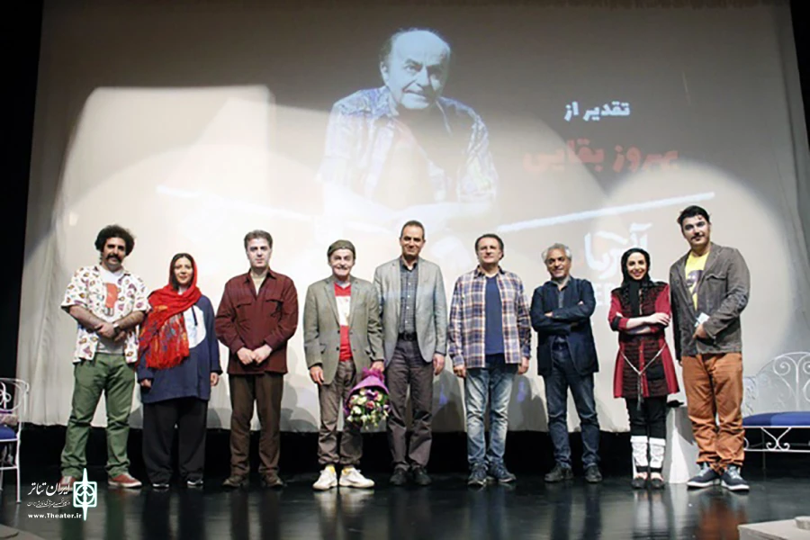 بهروز بقایی در نیاوران تقدیر شد 2