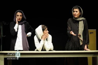 چیزهای سرد