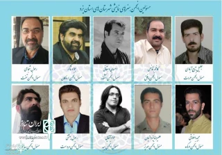 از سوی  رئیس انجمن هنرهای نمایشی استان

مسئولین انجمن‌های هنرهای نمایشی شهرستان‌های یزد معرفی شدند