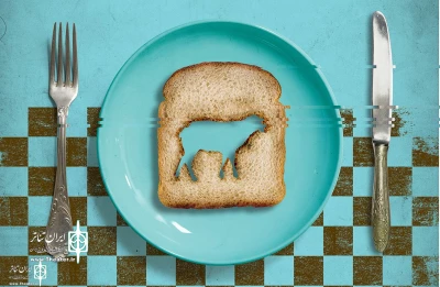 The poster of “Curse of the starving Class” was unveiled