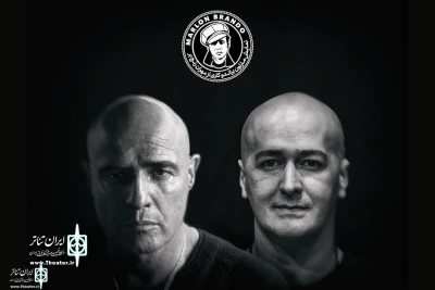 Directed by Mehran Ranjbar

Behnam Sharafi to become Marlon Brando