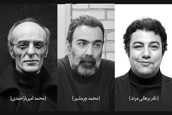 در بخش مسابقه صحنه؛
هیئت انتخاب متون جشنواره ملی تئاتر فتح خرمشهر معرفی شدند