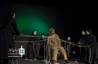 در تماشاخانه ایران تماشا

اجرای پرفورمنس صلح با هنرنمایی معلولین کم‌توان ذهنی