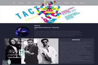 At TACT  Festival

The Iranian show “IROCK’ goes on Stage