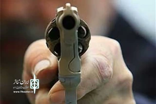 تیراندازی در محدوده تئاتر شهر به دلیل خصومت شخصی