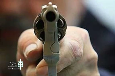 تیراندازی در محدوده تئاتر شهر به دلیل خصومت شخصی