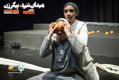 نگاهی به نمایش «میدان نبرد، پیکر زن» به کارگردانی الهام یوسفی

فشنگ‌های مشقی، اسلحه‌های براق