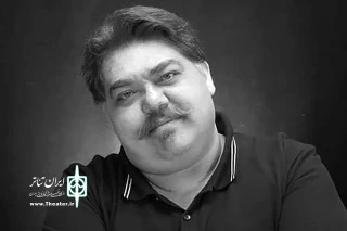 مدیرکل هنرهای نمایشی درگذشت یوسف جاوید را تسلیت گفت