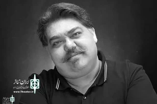 Director General of Performing Arts  Center Condolences Yousef Javid's death