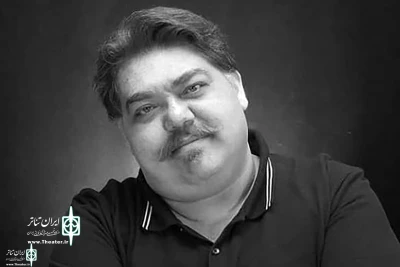 Director General of Performing Arts  Center Condolences Yousef Javid's death