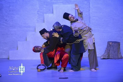 چشم به راه میرغضب