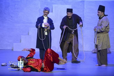 چشم به راه میرغضب
