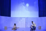 چشم به راه میرغضب
