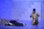 چشم به راه میرغضب