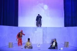 چشم به راه میرغضب
