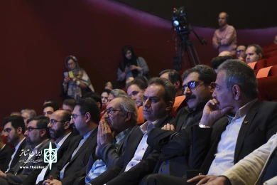 مراسم ده سالگی تماشاخانه ایرانشهر