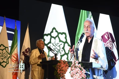 مراسم ده سالگی تماشاخانه ایرانشهر