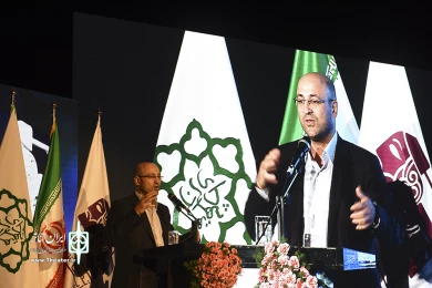 مراسم ده سالگی تماشاخانه ایرانشهر