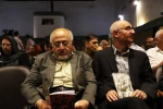 مراسم بزرگداشت نقش ارمنیان در تئاتر ایران