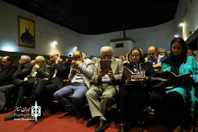 مراسم بزرگداشت نقش ارمنیان در تئاتر ایران